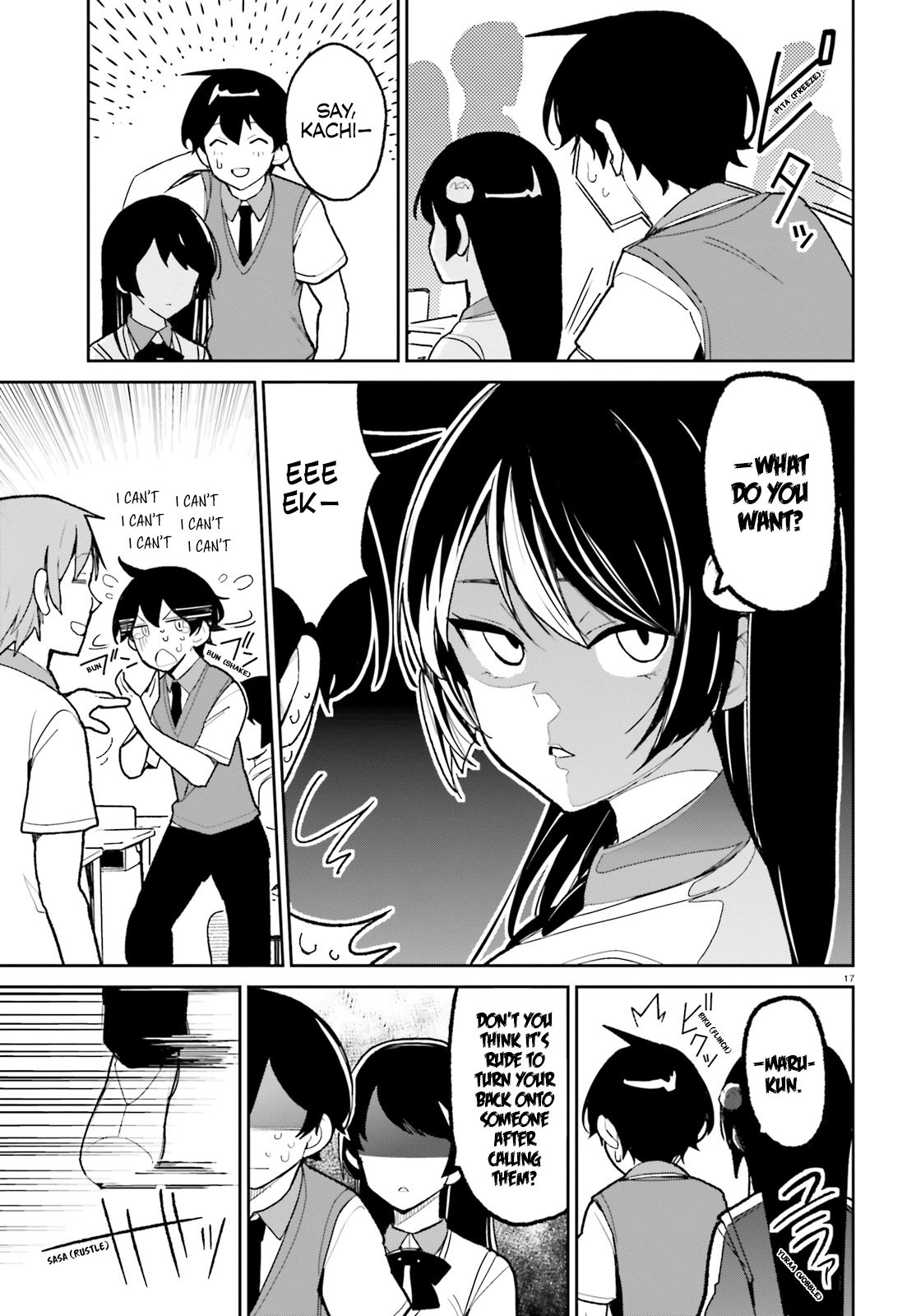 The Romcom Where The Childhood Friend Won't Lose! chapter 4 - page 17