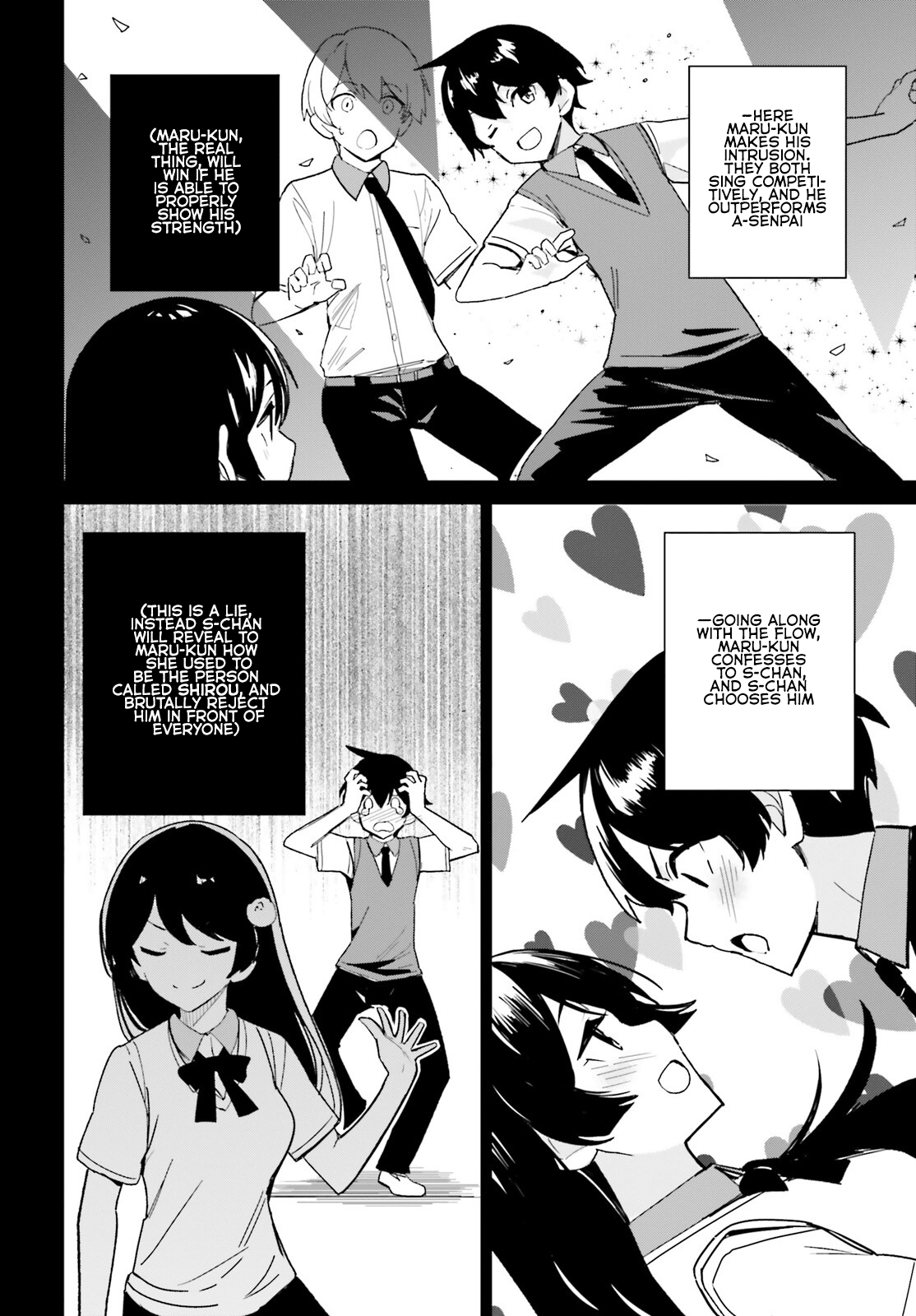 The Romcom Where The Childhood Friend Won't Lose! chapter 7 - page 22