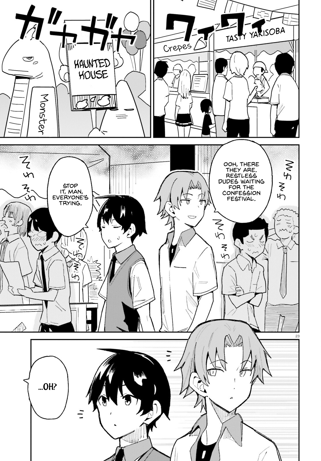 The Romcom Where The Childhood Friend Won't Lose! chapter 8 - page 23