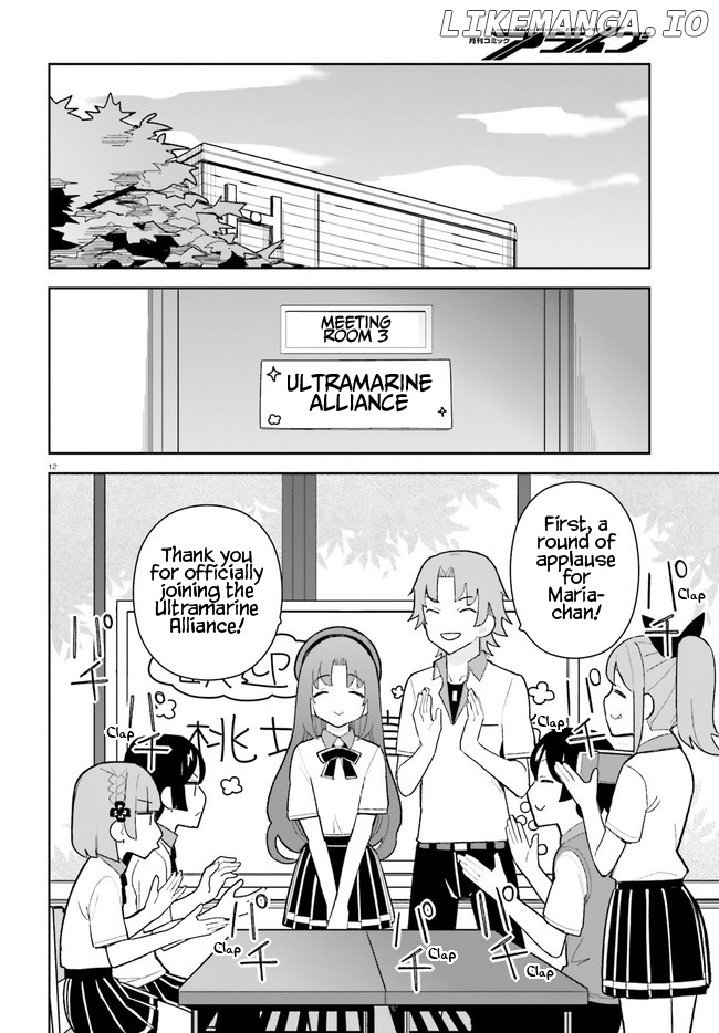 The Romcom Where The Childhood Friend Won't Lose! chapter 24 - page 12