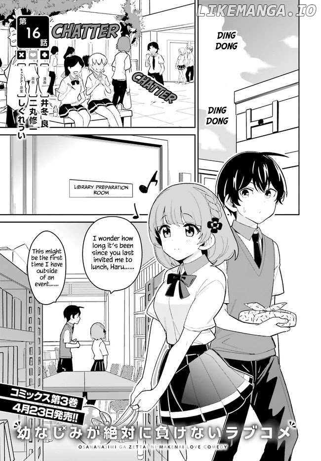 The Romcom Where The Childhood Friend Won't Lose! chapter 16 - page 1