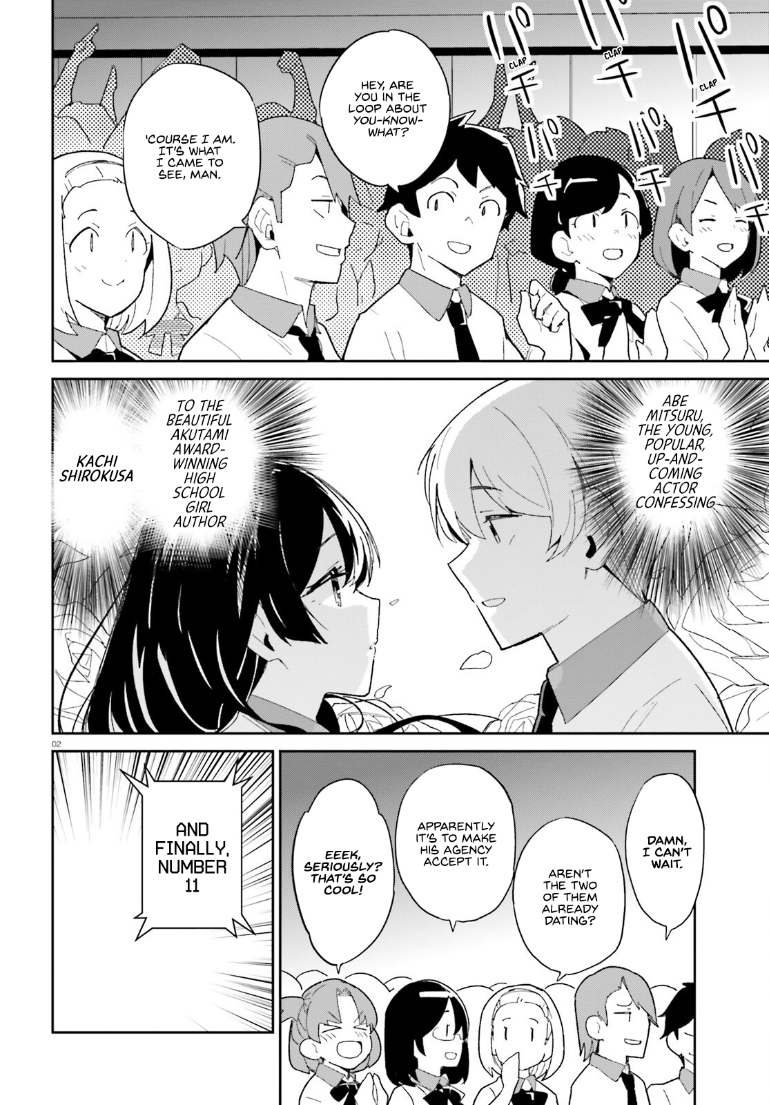 The Romcom Where The Childhood Friend Won't Lose! chapter 10 - page 3