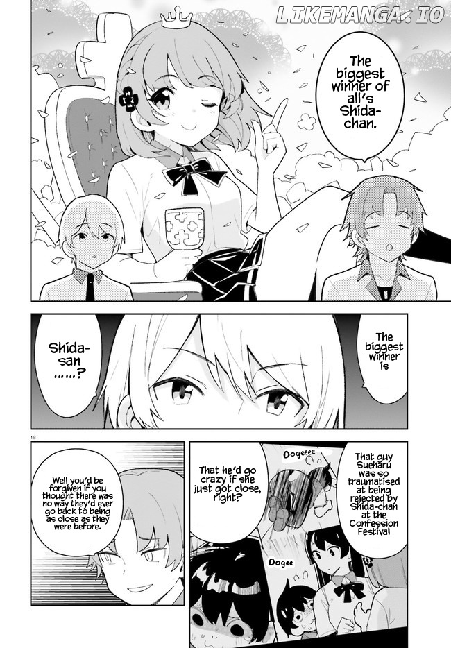 The Romcom Where The Childhood Friend Won't Lose! chapter 23 - page 17