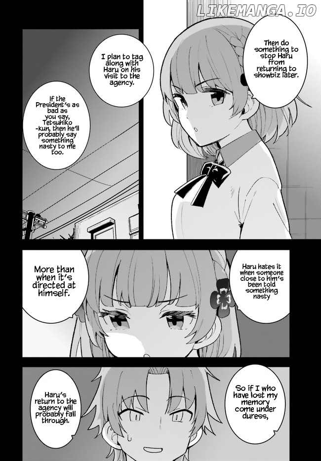 The Romcom Where The Childhood Friend Won't Lose! chapter 23 - page 19