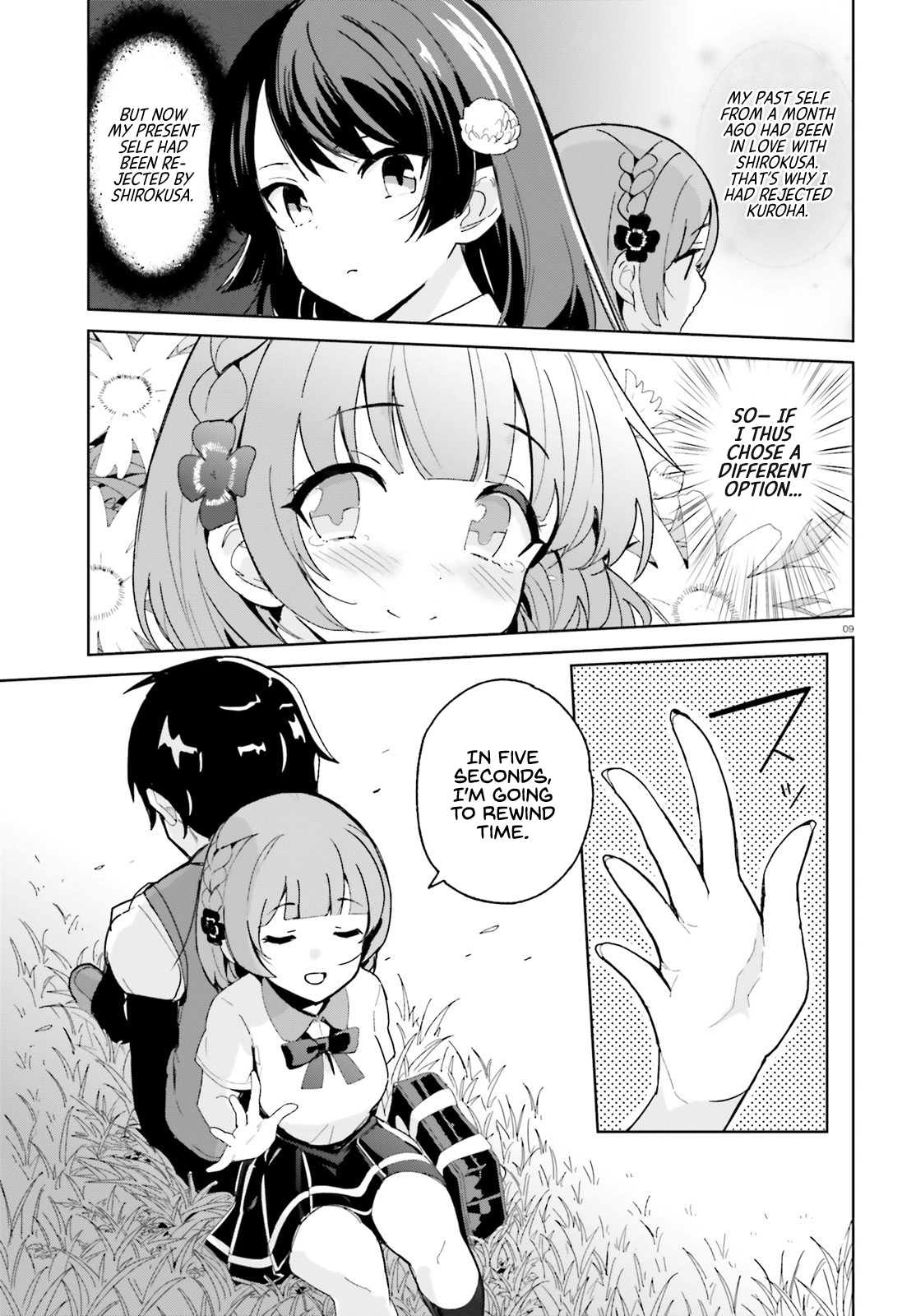 The Romcom Where The Childhood Friend Won't Lose! chapter 2 - page 9