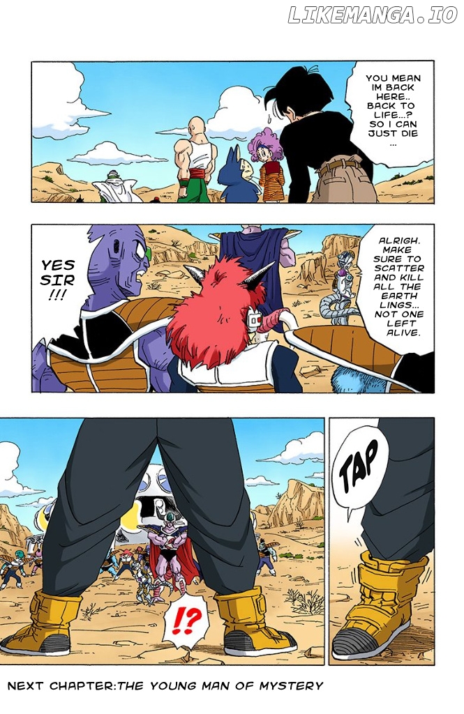 Dragon Ball Full Color - Androids/Cell Arc chapter 0.1 - page 15