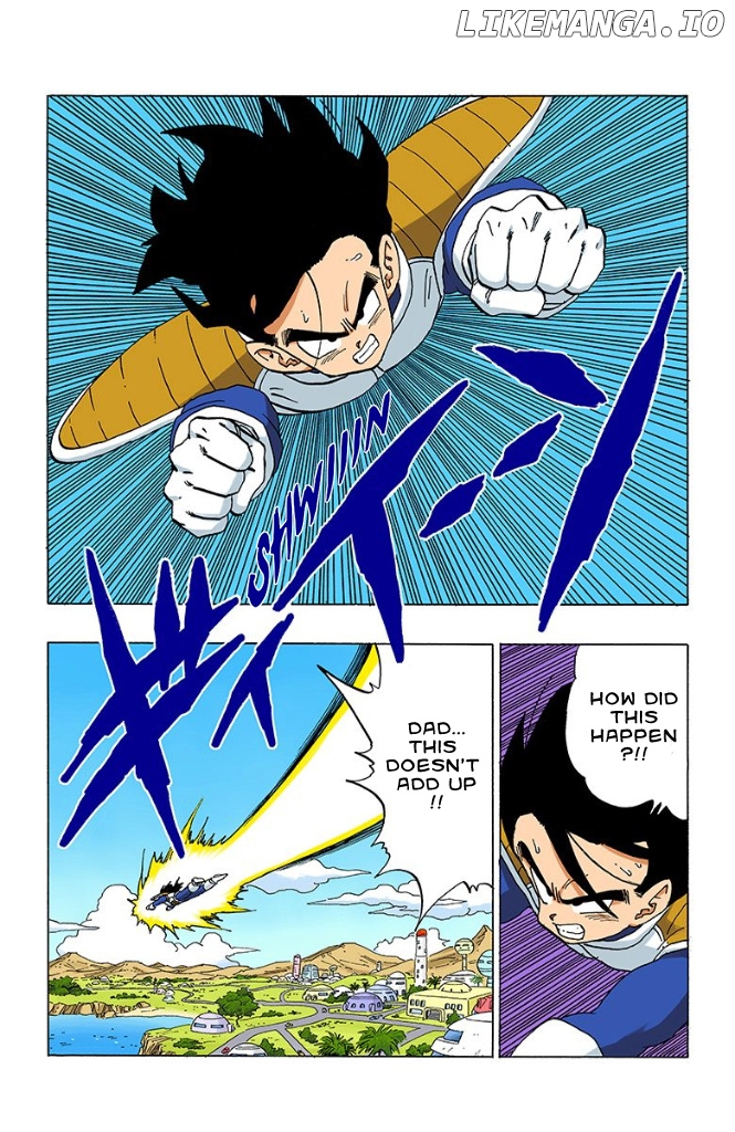 Dragon Ball Full Color - Androids/Cell Arc chapter 0.1 - page 2