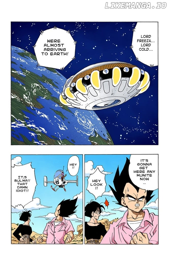 Dragon Ball Full Color - Androids/Cell Arc chapter 0.1 - page 4