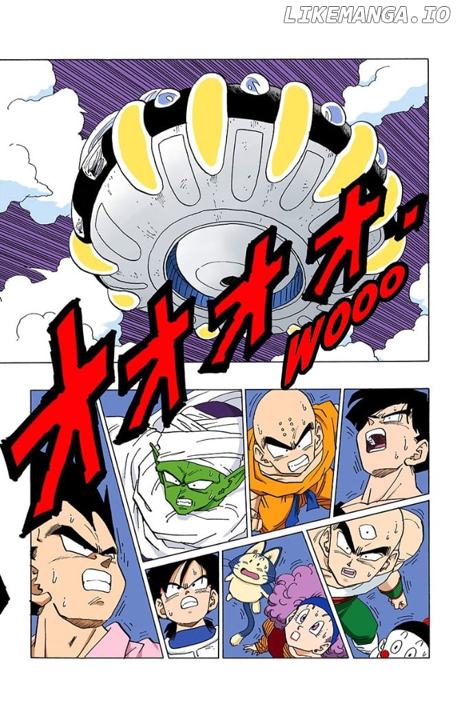 Dragon Ball Full Color - Androids/Cell Arc chapter 0.1 - page 9