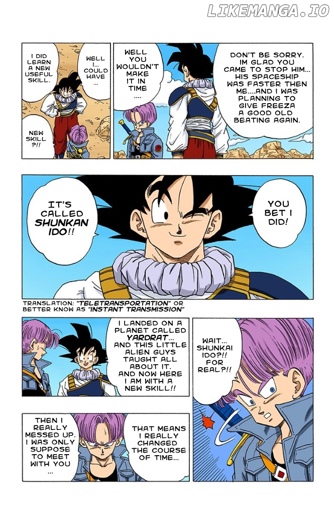 Dragon Ball Full Color - Androids/Cell Arc chapter 4 - page 5