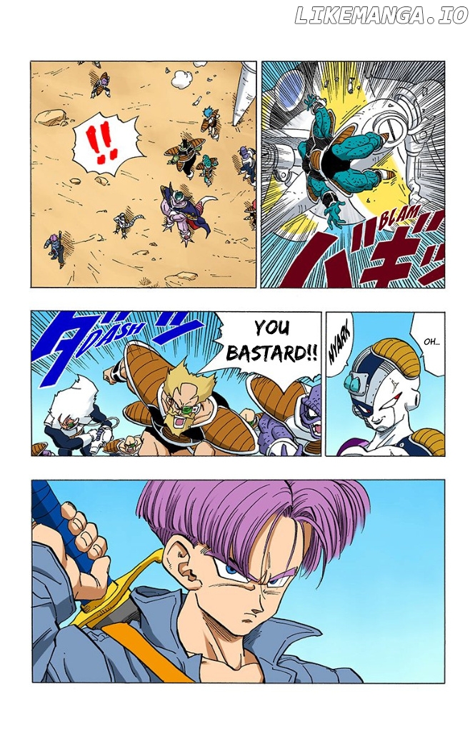 Dragon Ball Full Color - Androids/Cell Arc chapter 1 - page 9