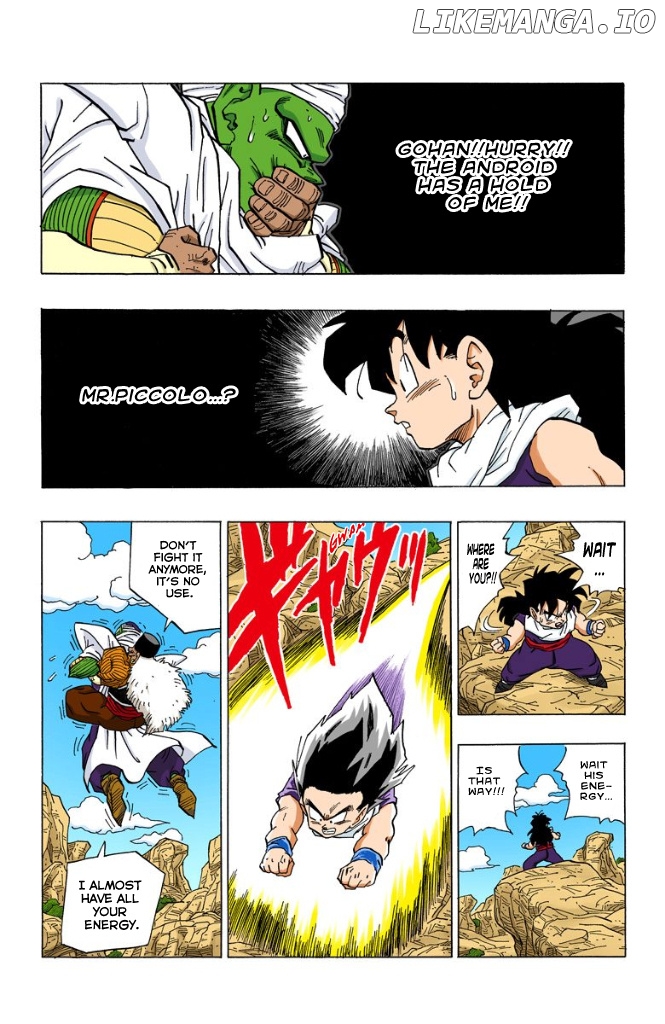 Dragon Ball Full Color - Androids/Cell Arc chapter 16 - page 4