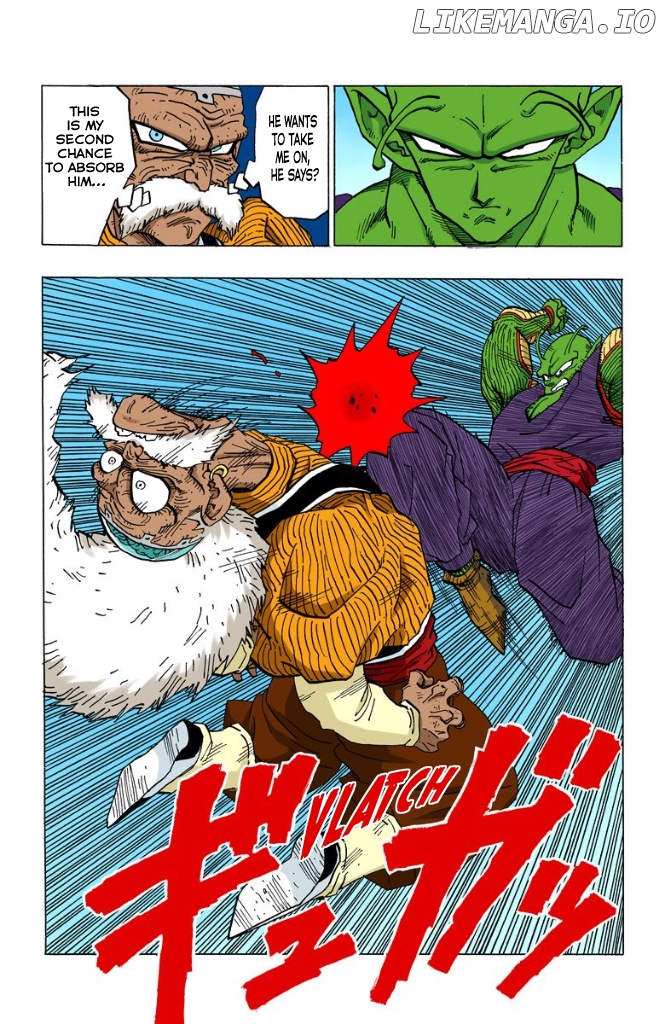 Dragon Ball Full Color - Androids/Cell Arc chapter 16 - page 9