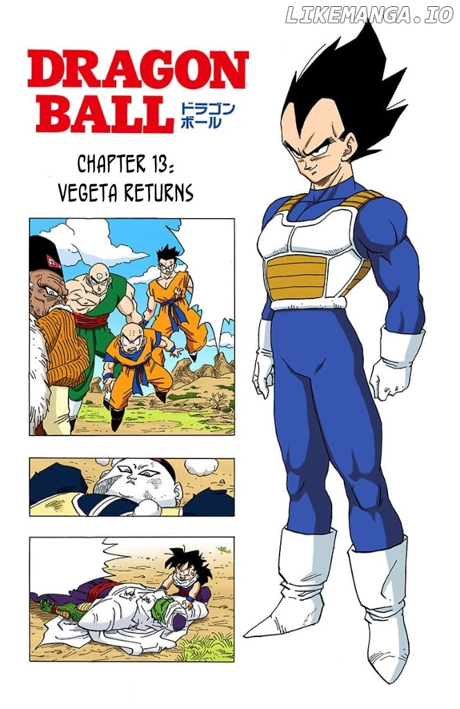 Dragon Ball Full Color - Androids/Cell Arc chapter 13 - page 1