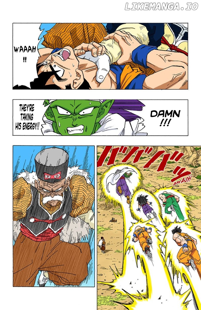 Dragon Ball Full Color - Androids/Cell Arc chapter 12 - page 12