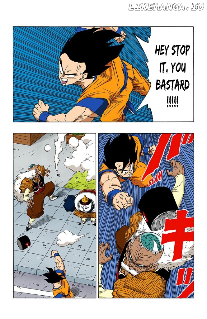 Dragon Ball Full Color - Androids/Cell Arc chapter 9 - page 11