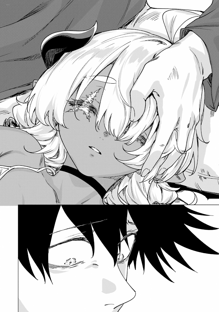 An Evil Dragon That Was Sealed Away For 300 Years Became My Friend chapter 13.5 - page 5