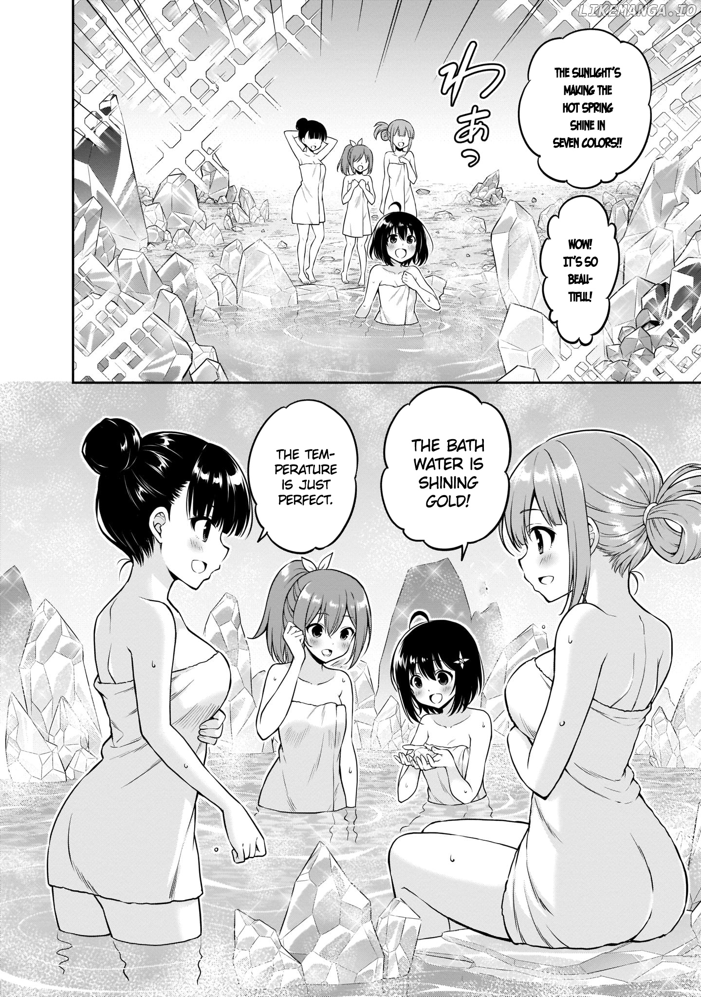 Itai No Wa Iya Nanode Bougyo-Ryoku Ni Kyokufuri Shitai To Omoimasu Comic Anthology chapter 5 - page 12