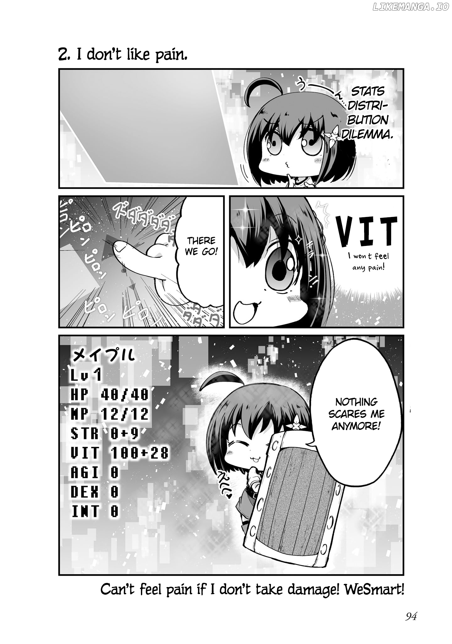 Itai No Wa Iya Nanode Bougyo-Ryoku Ni Kyokufuri Shitai To Omoimasu Comic Anthology chapter 8 - page 2