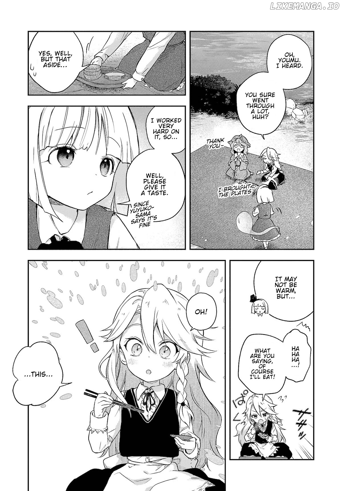 Touhou ~ Starving Marisa's Blessed Meal chapter 5 - page 11