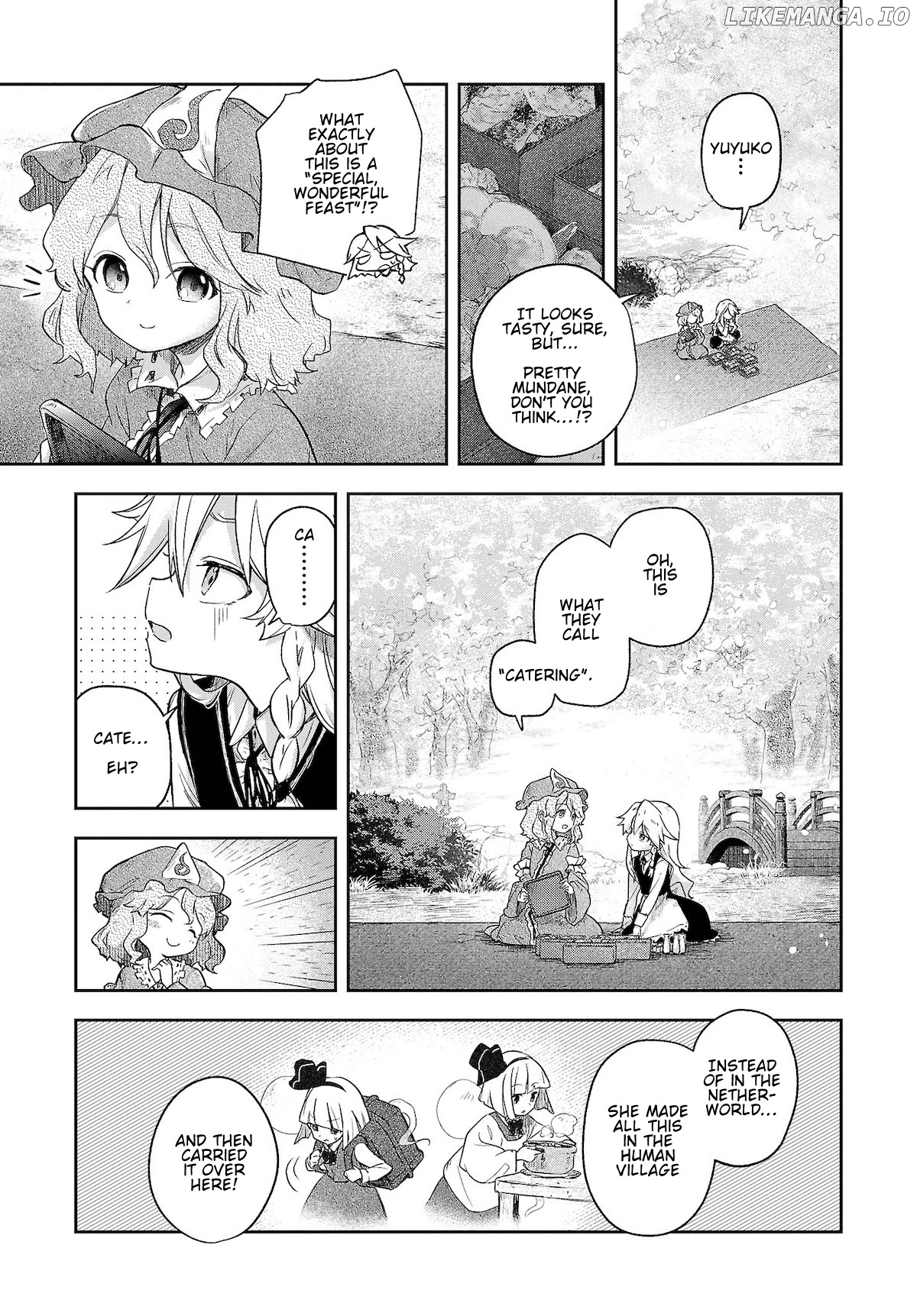 Touhou ~ Starving Marisa's Blessed Meal chapter 5 - page 9