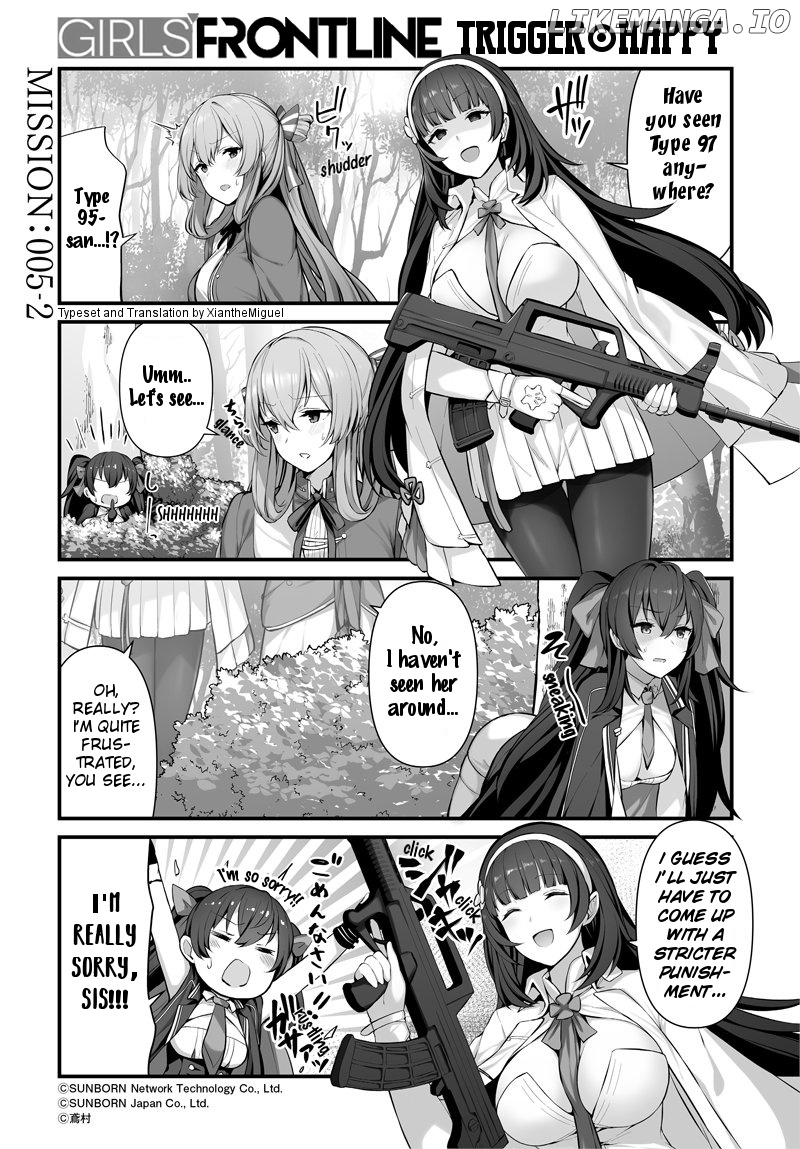 Girls' Frontline Trigger Happy chapter 5 - page 3