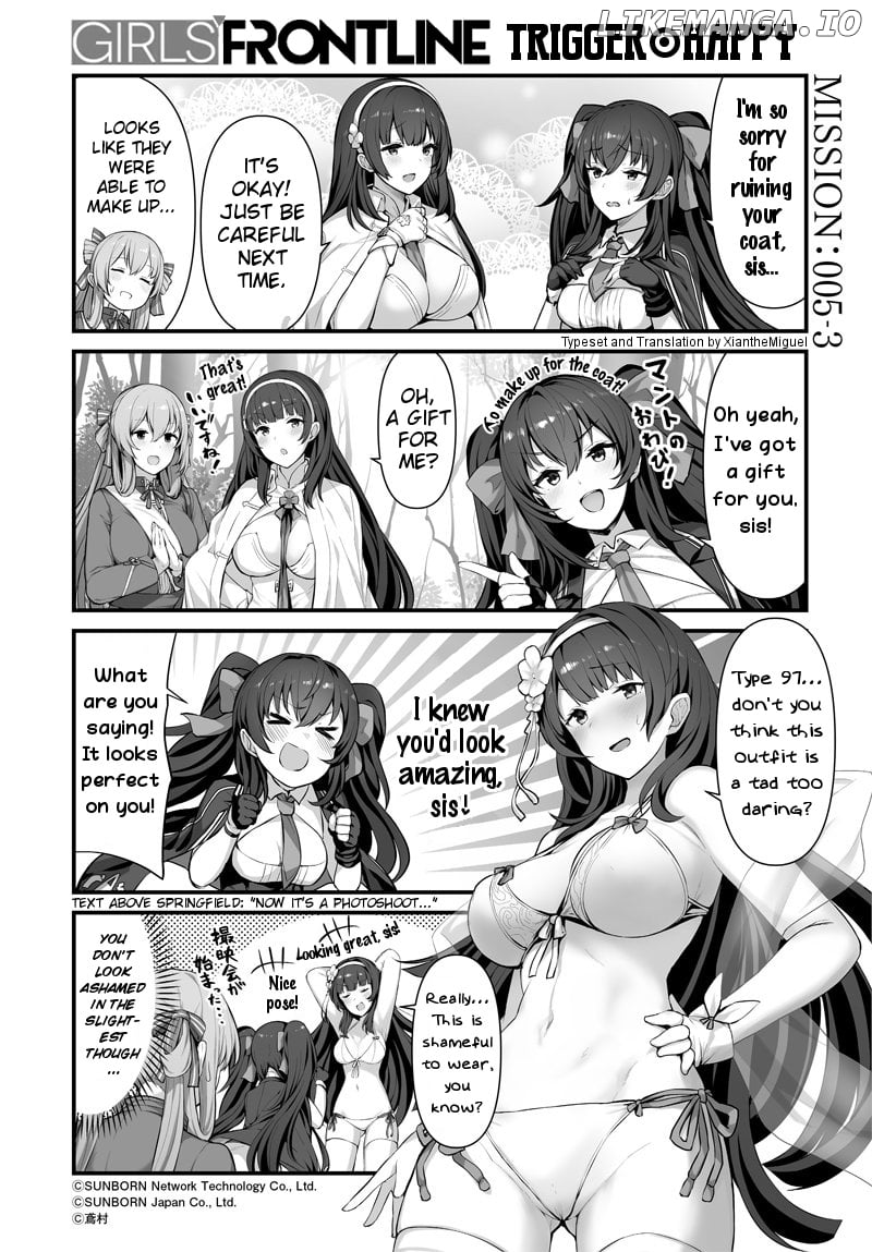 Girls' Frontline Trigger Happy chapter 5 - page 4