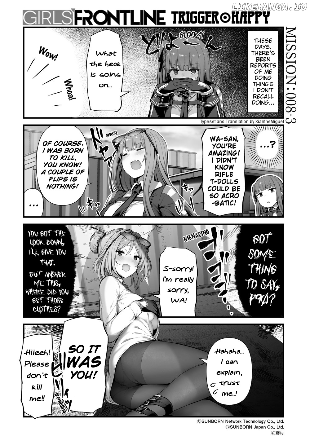 Girls' Frontline Trigger Happy chapter 8 - page 3