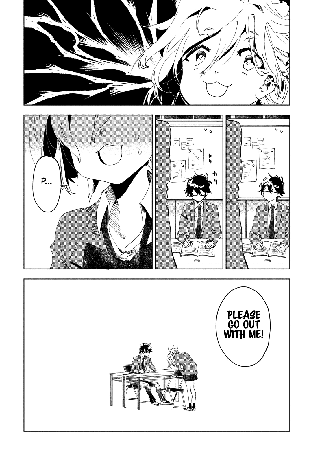 I Love You, As A Friend chapter 1 - page 10