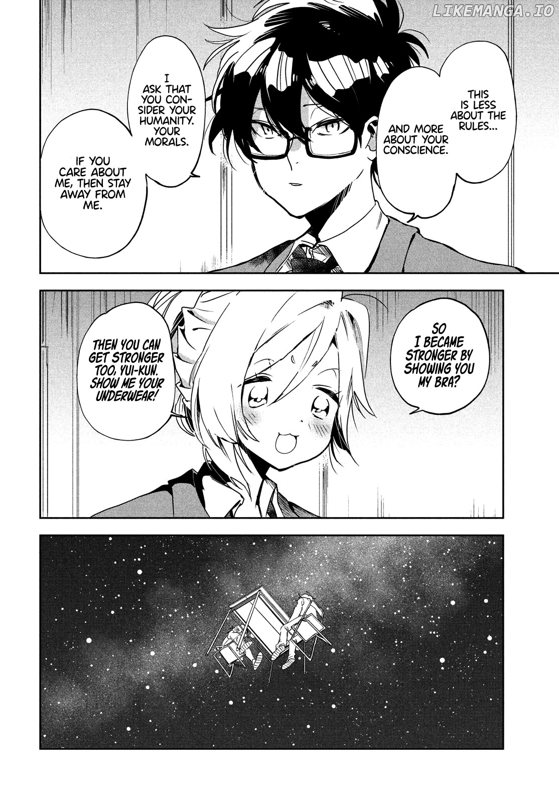 I Love You, As A Friend chapter 2 - page 13