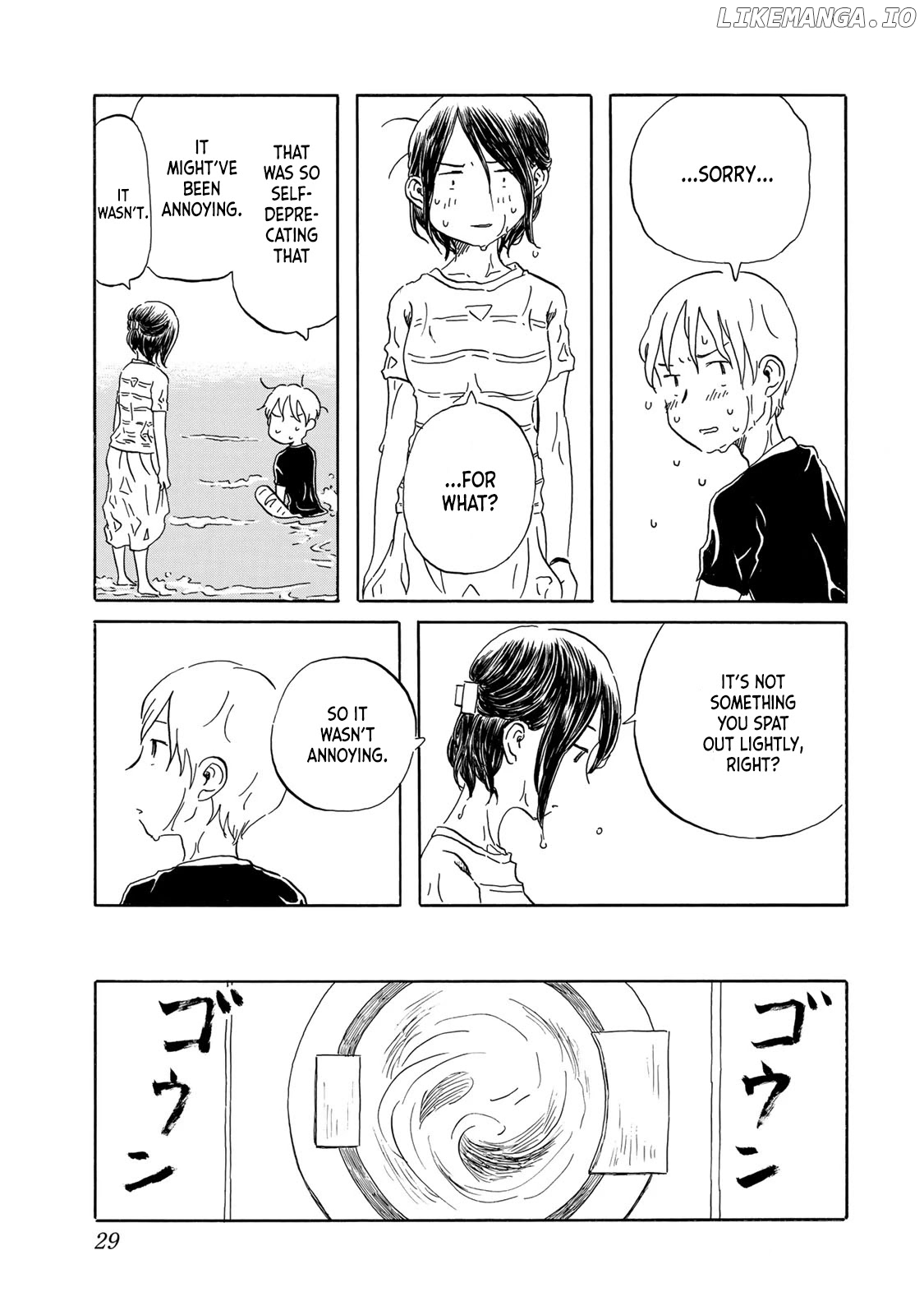 Mizu Wa Umi Ni Mukkate Nagareru chapter 19 - page 5