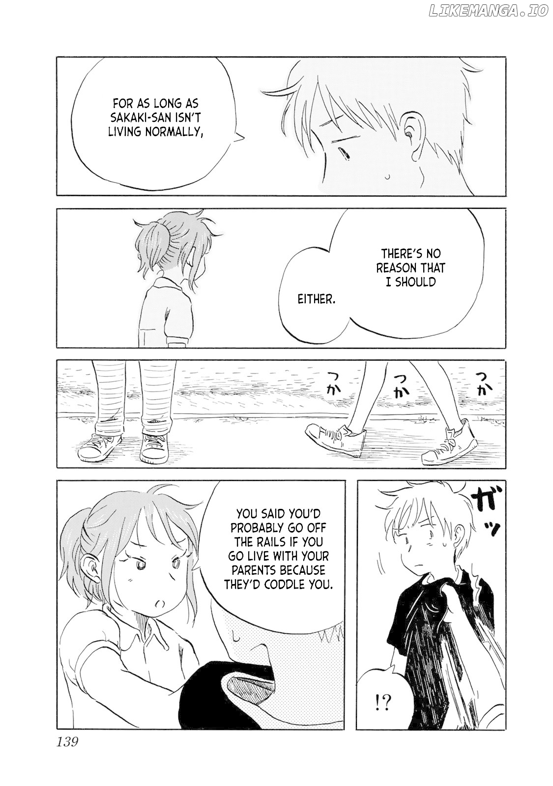 Mizu Wa Umi Ni Mukkate Nagareru chapter 16 - page 9