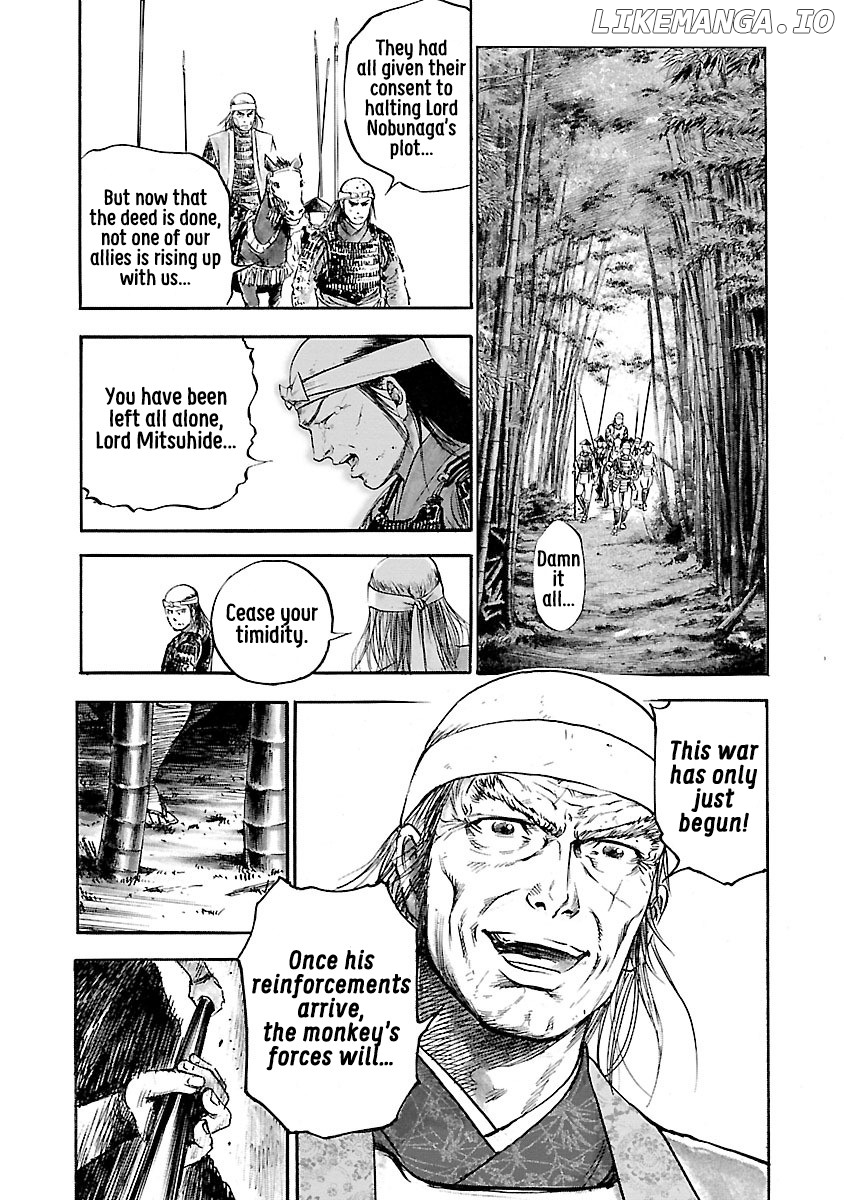 The Man Who Killed Nobunaga chapter 1 - page 29