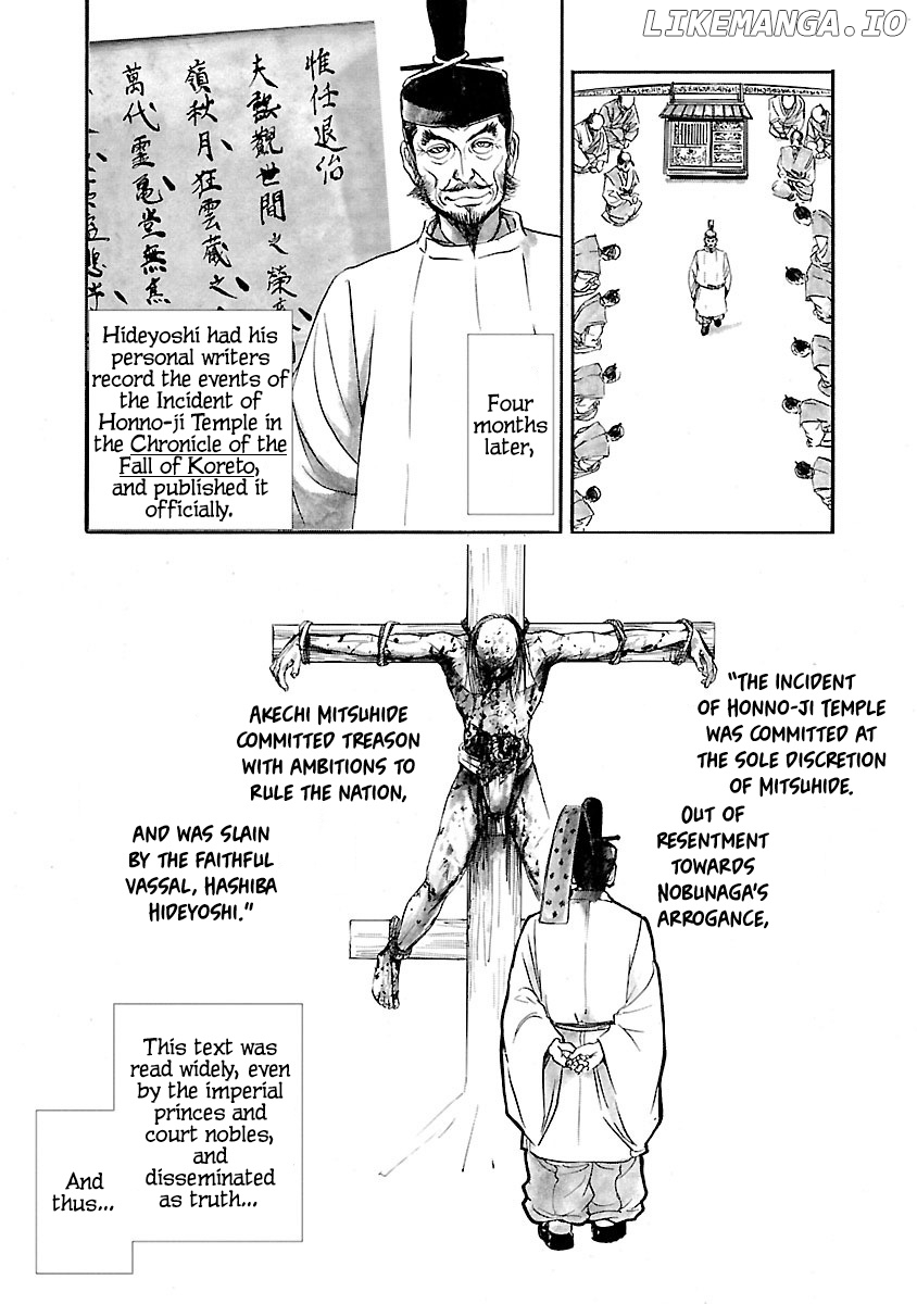 The Man Who Killed Nobunaga chapter 1 - page 32