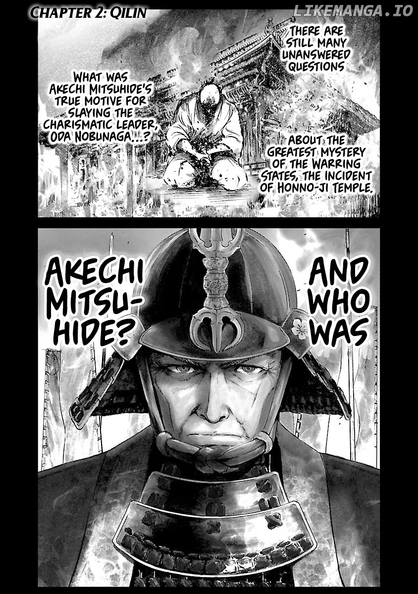 The Man Who Killed Nobunaga chapter 2 - page 1