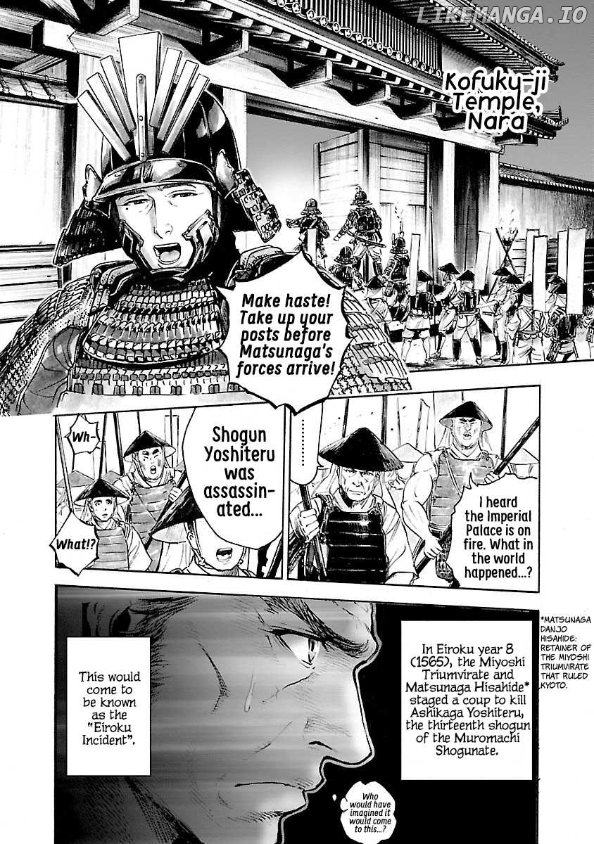 The Man Who Killed Nobunaga chapter 2 - page 10