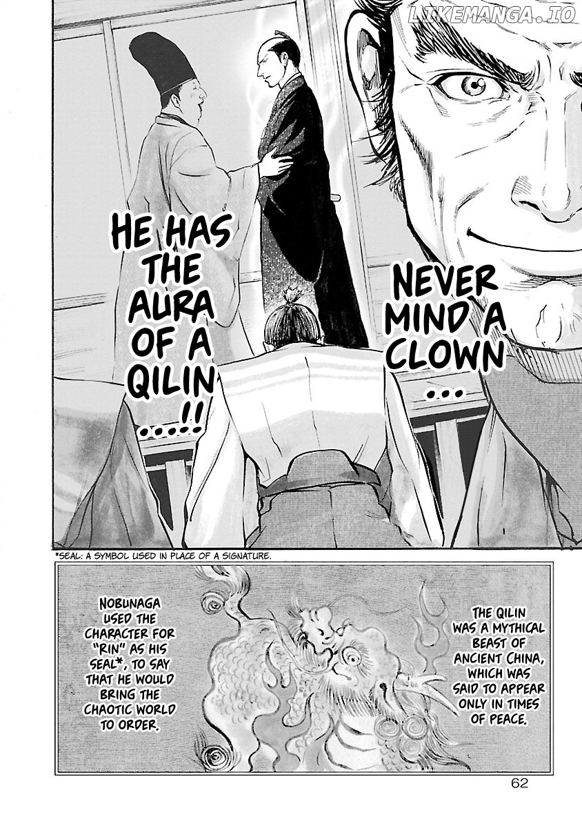 The Man Who Killed Nobunaga chapter 2 - page 20