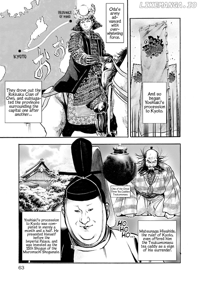 The Man Who Killed Nobunaga chapter 2 - page 21