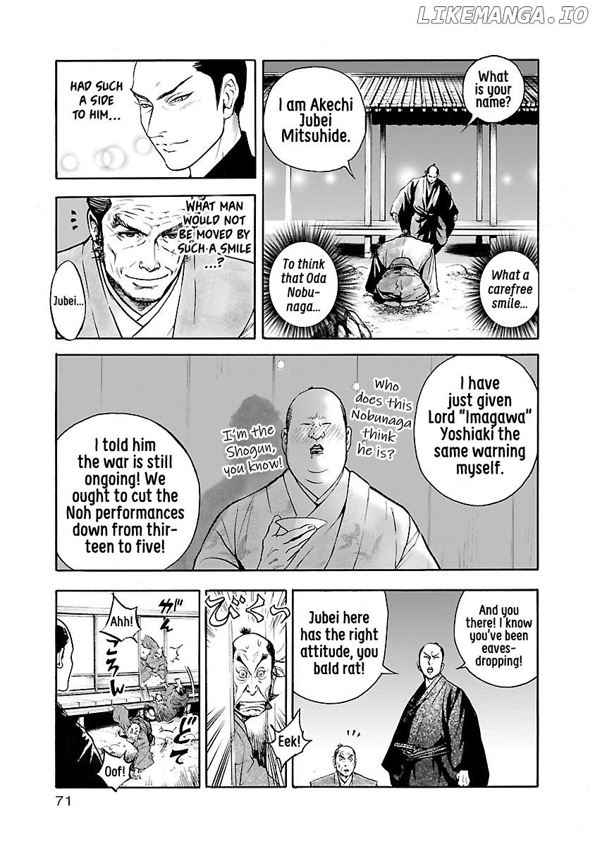 The Man Who Killed Nobunaga chapter 2 - page 28