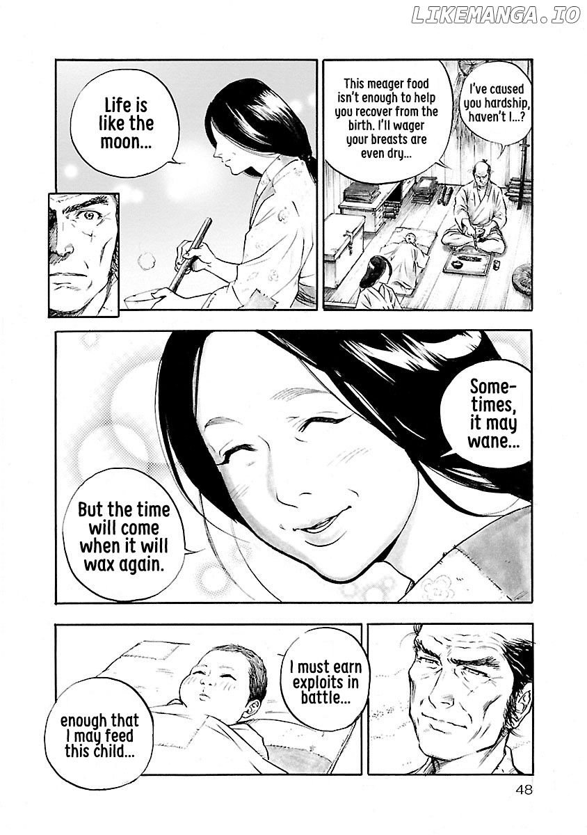 The Man Who Killed Nobunaga chapter 2 - page 8