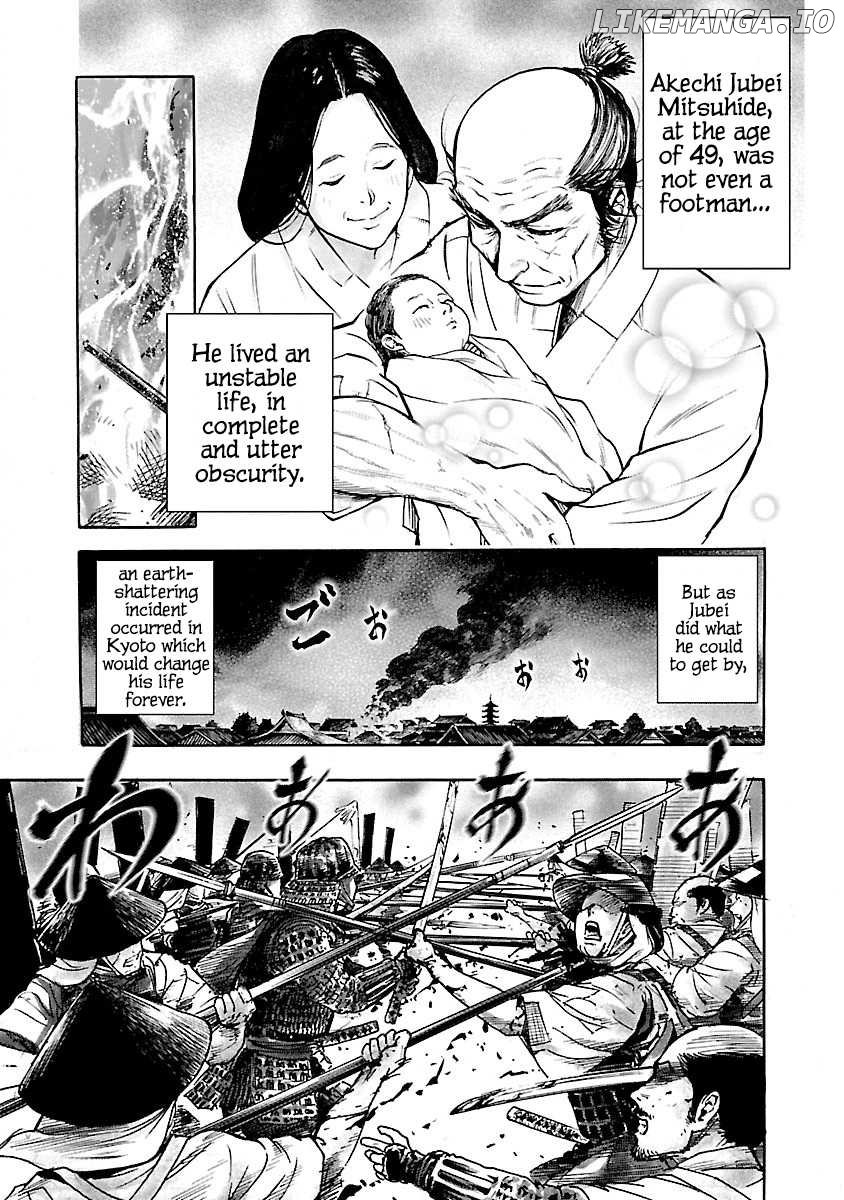 The Man Who Killed Nobunaga chapter 2 - page 9