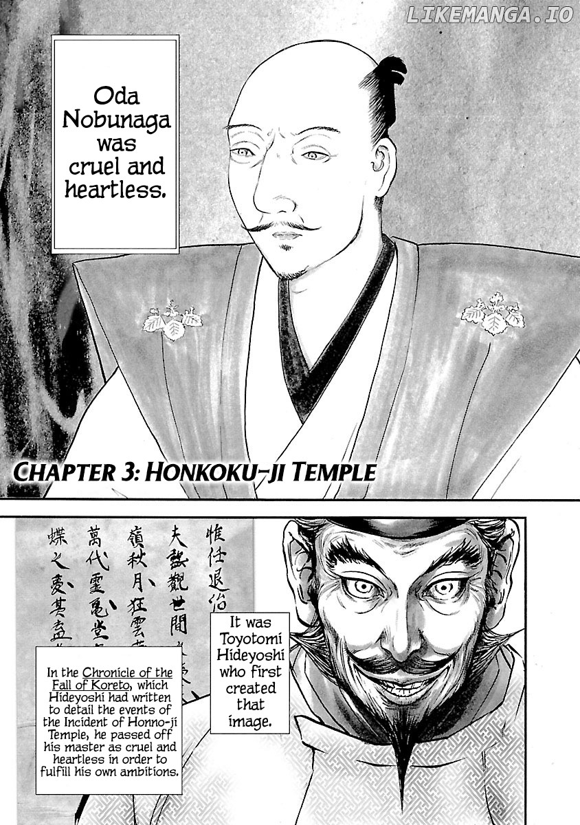 The Man Who Killed Nobunaga chapter 3 - page 1