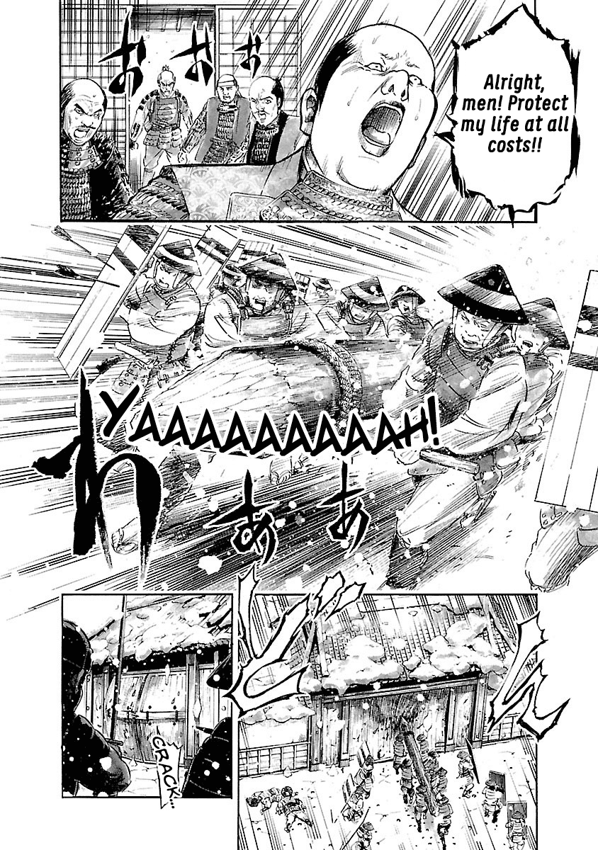 The Man Who Killed Nobunaga chapter 3 - page 14