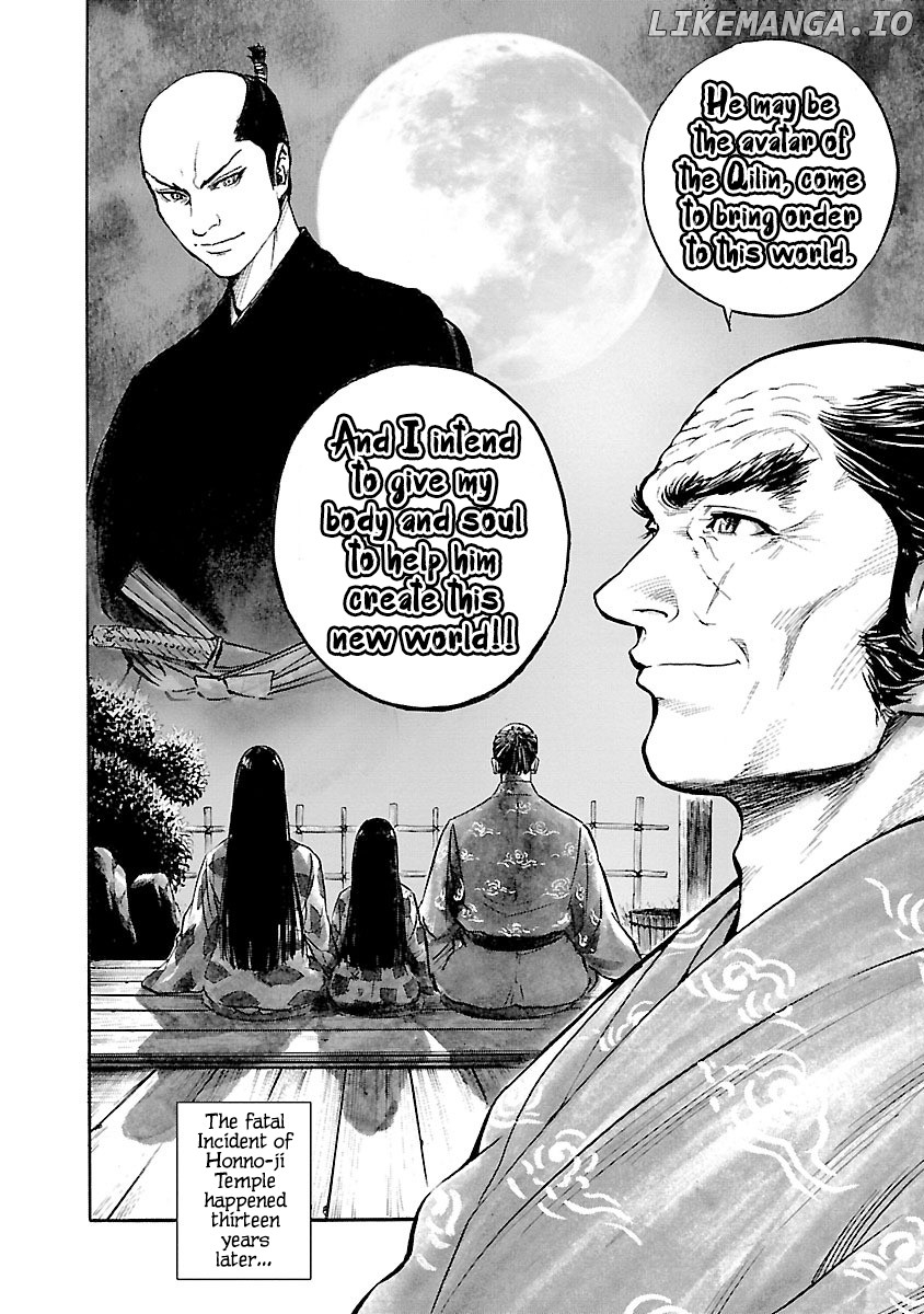 The Man Who Killed Nobunaga chapter 3 - page 28