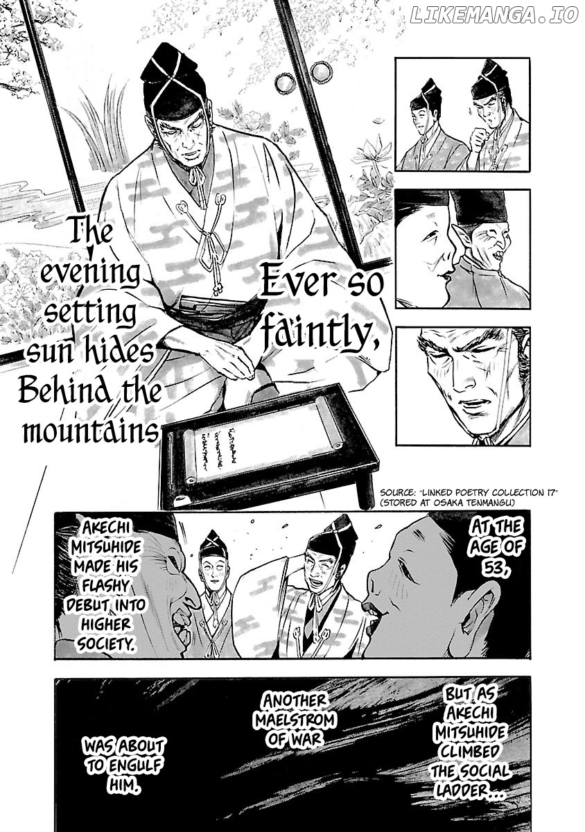 The Man Who Killed Nobunaga chapter 3 - page 5