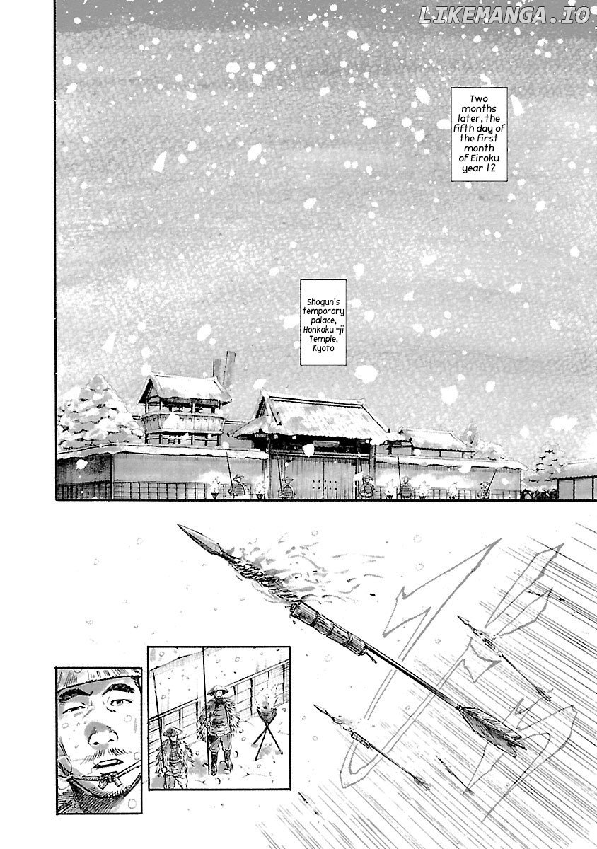 The Man Who Killed Nobunaga chapter 3 - page 6