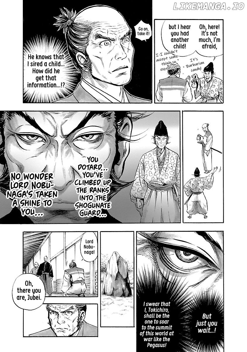 The Man Who Killed Nobunaga chapter 4 - page 17