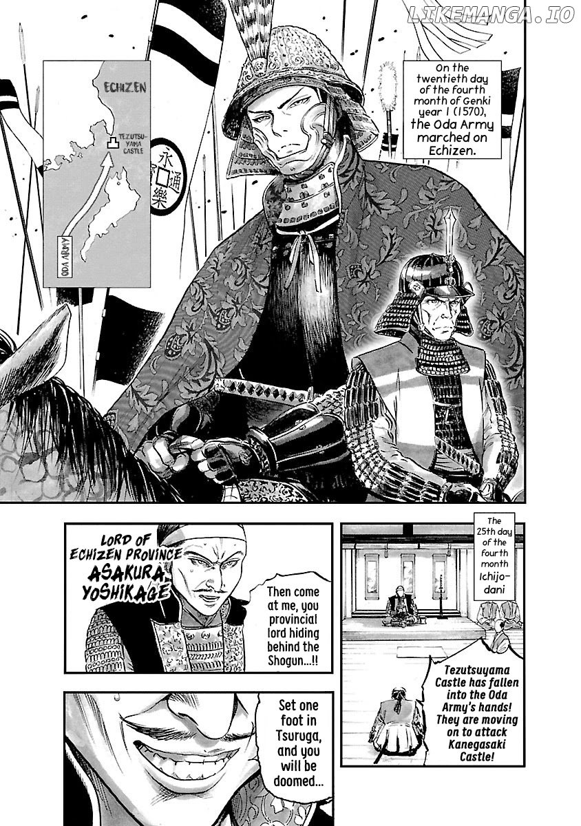 The Man Who Killed Nobunaga chapter 4 - page 24