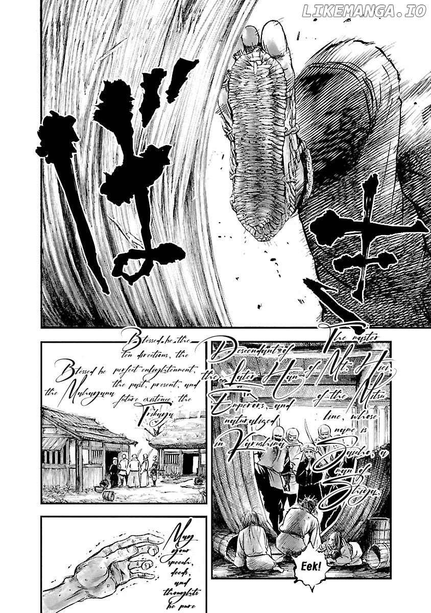 The Man Who Killed Nobunaga chapter 4 - page 4