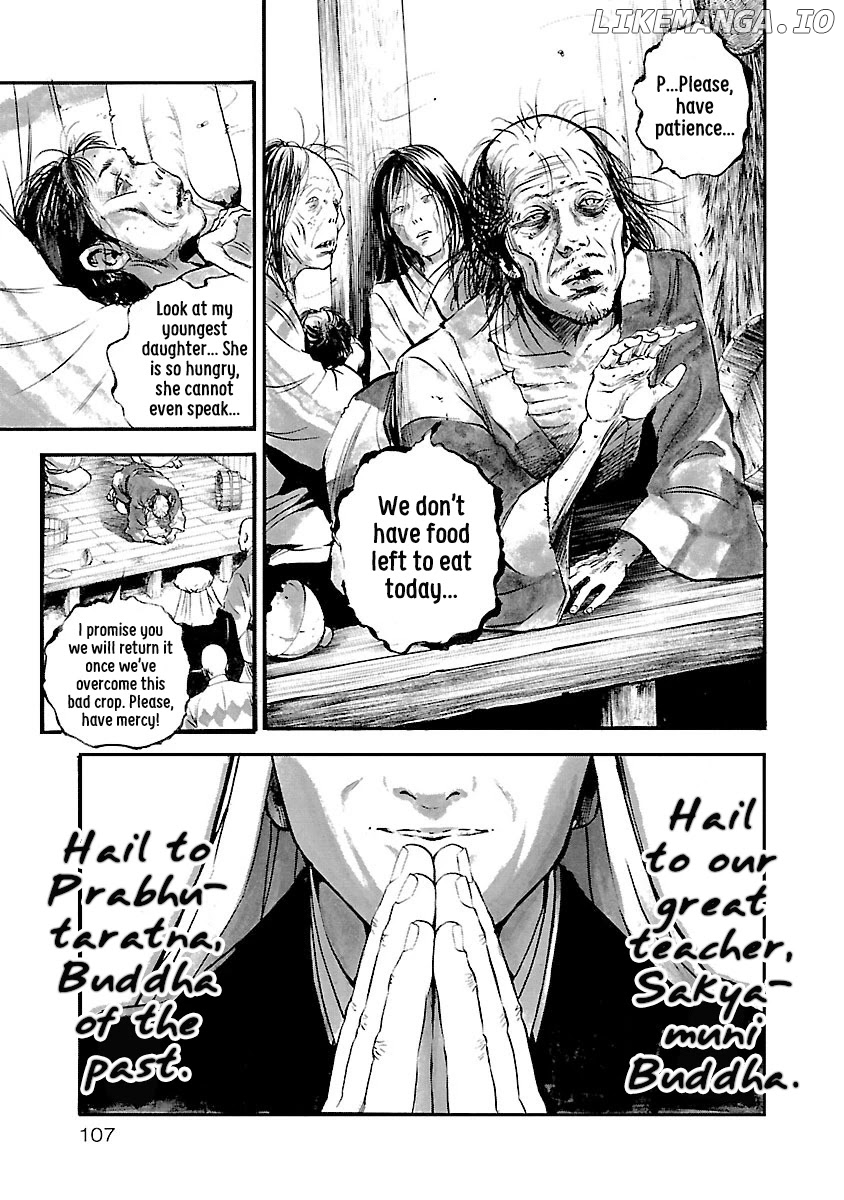 The Man Who Killed Nobunaga chapter 4 - page 5